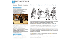 Desktop Screenshot of info-music.org